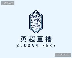 国安队间歇期新要求引发热议