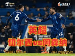 西班牙足球教练在济南的幸福生活揭秘