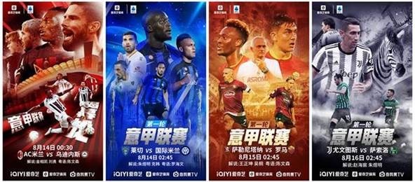 亚马尔西甲最佳球员的辉煌成就